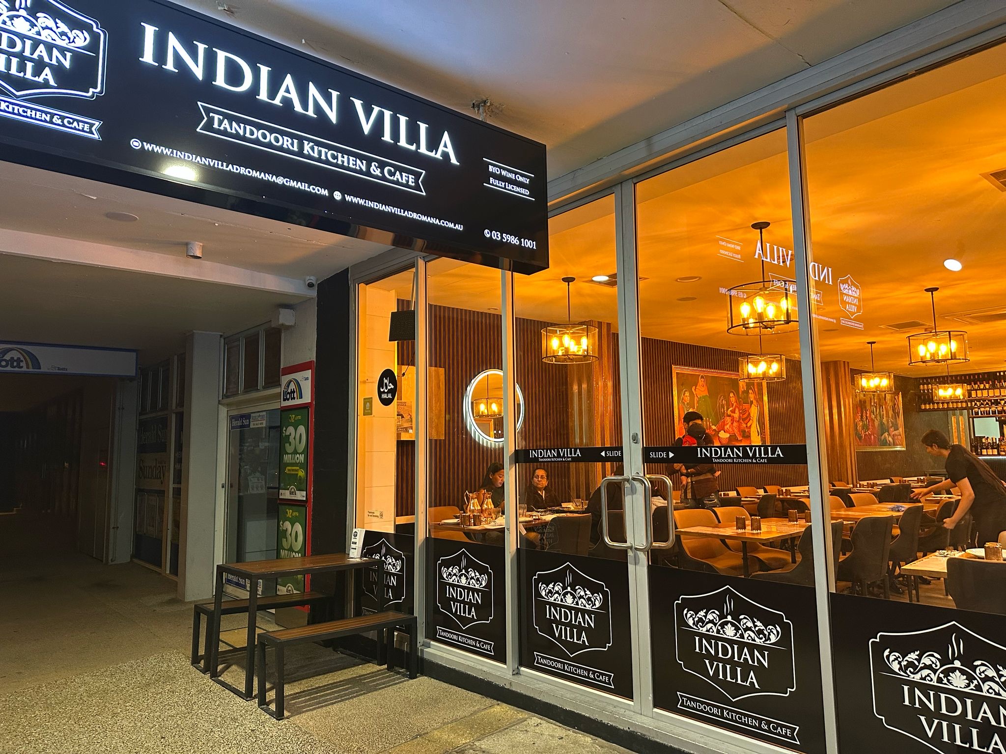 Indian Villa Restaurant